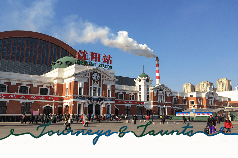 Shenyang train station in Heping district in China