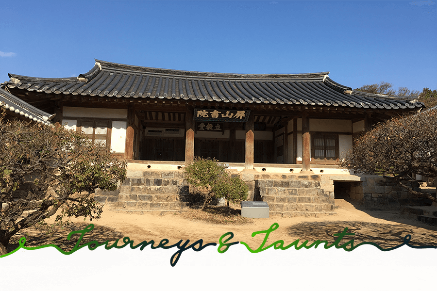 Byeongsan Seowon Confucian Academy