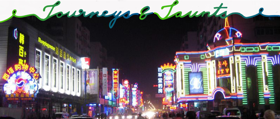 Read more about the article Discovering Xita – Shenyang’s “Koreatown“ – PART 2
