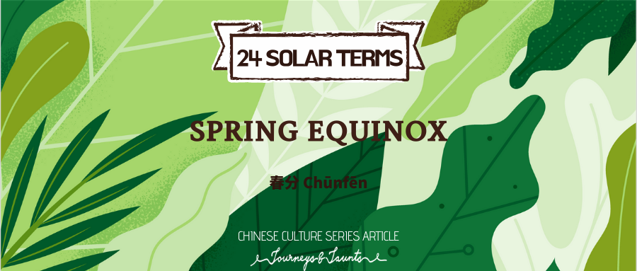You are currently viewing 24 Solar Terms – Spring Equinox