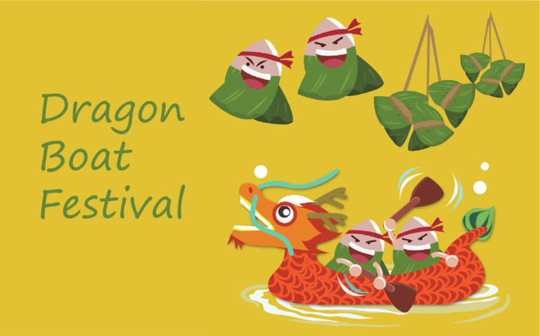 Read more about the article Dragon Boat Festival